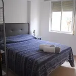 Avenida Parque 公寓 科爾多瓦